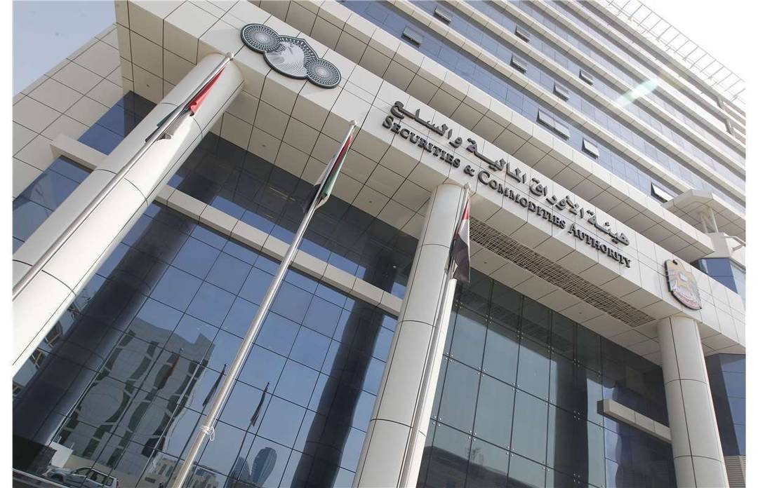 UAE Securities & Commodities Authority Regulatory Licenses