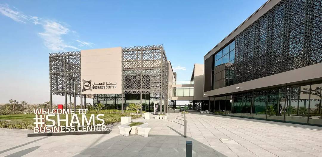 Sharjah Media City Free Zone Company
